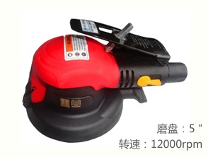 黑牛MY-1387AN5塑钢型气动双动磨光机